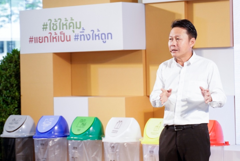 “บางซื่อโมเดล” โครงการจัดการของเสียภายในเอสซีจี เพราะการจัดการขยะ คือ กุญแจสำคัญสู่เศรษฐกิจหมุนเวียน