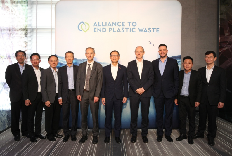 เอสซีจี ร่วมเปิดตัวความร่วมมือ “Alliance to End Plastic Waste” (AEPW) เพื่อการจัดการกับปัญหาขยะพลาสติกอย่างยั่งยืน